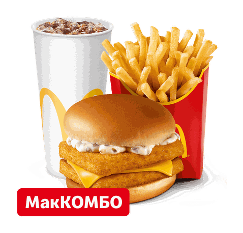 Цена Двойной Филе-о-Фиш Мак Комбо, состав и ккал