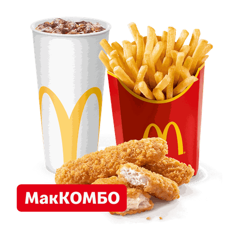 Цена Мак комбо 3 Стрипсы, состав и ккал