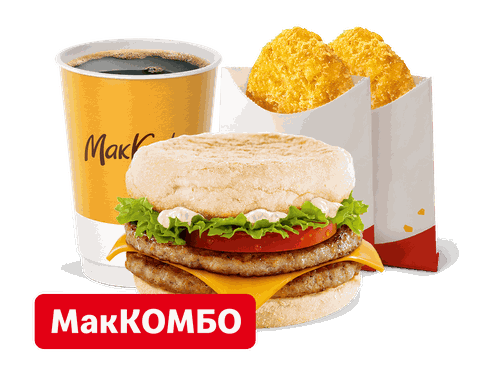 Стоимость МакКомбо Двойной Фреш МакМаффин, состав и ккал