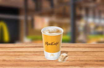 Кофе Айриш Капучино McDonalds