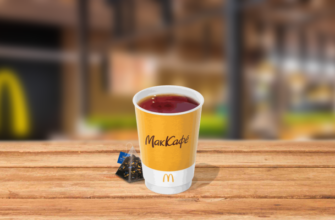 Чай черный Эрл Грей McDonalds