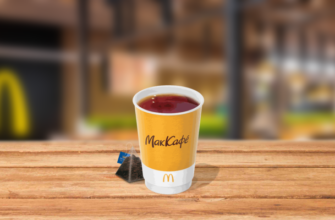 Чай Черный McDonalds