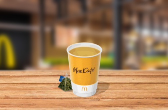 Чай Зеленый McDonalds