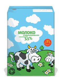 Стоимость молоко