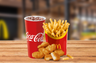 МакКомбо с наггетсами Большой Средний Маленький McDonalds