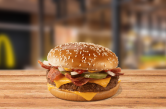 Бургер Роял Бекон - меню McDonalds