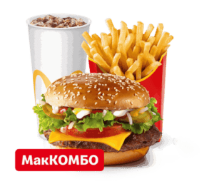 Цена Мак комбо Роял Де Люкс